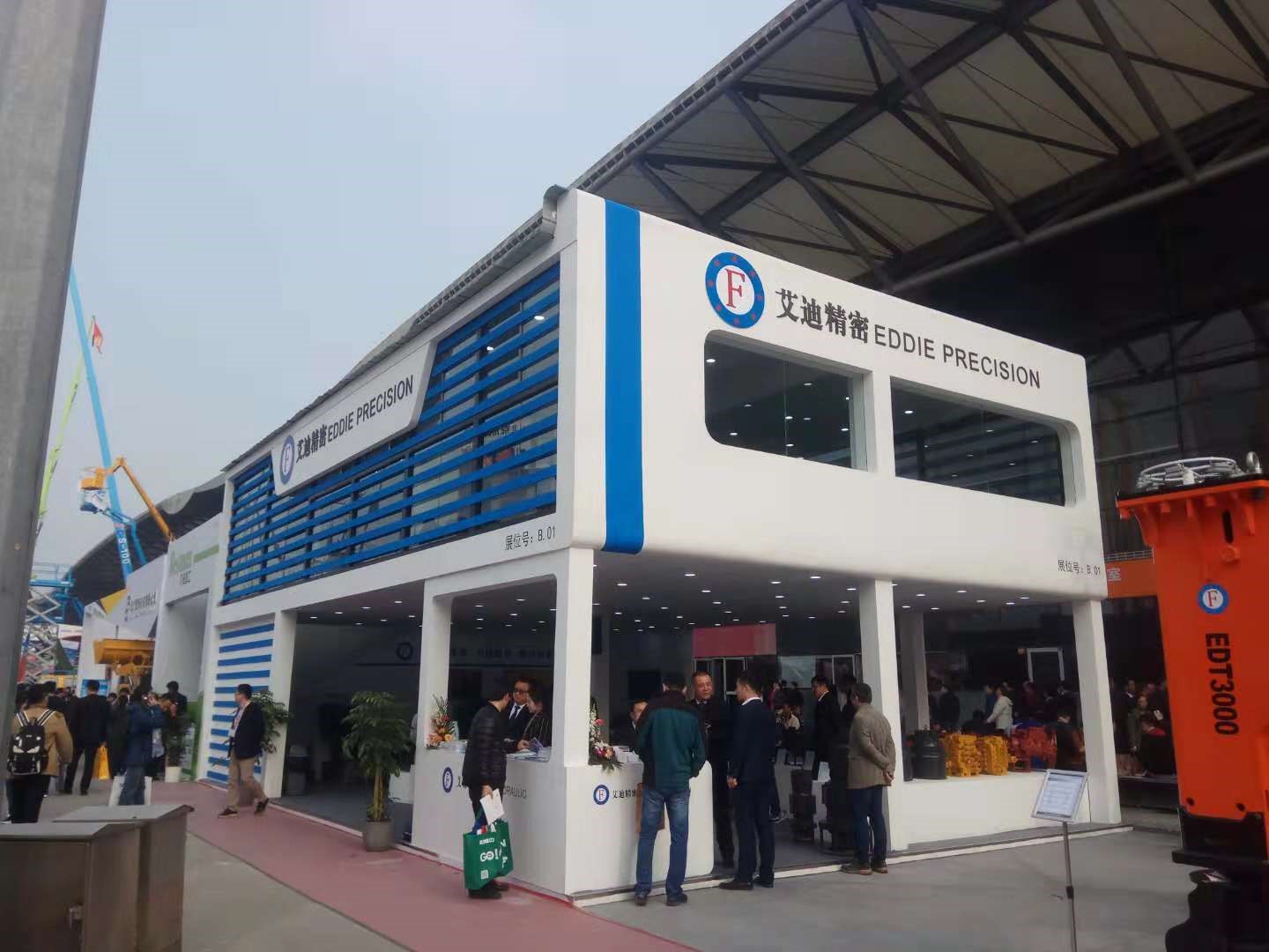 万向娱乐Bauma China 2018圆满落幕：在国产替代进口浪潮中勇做弄潮儿