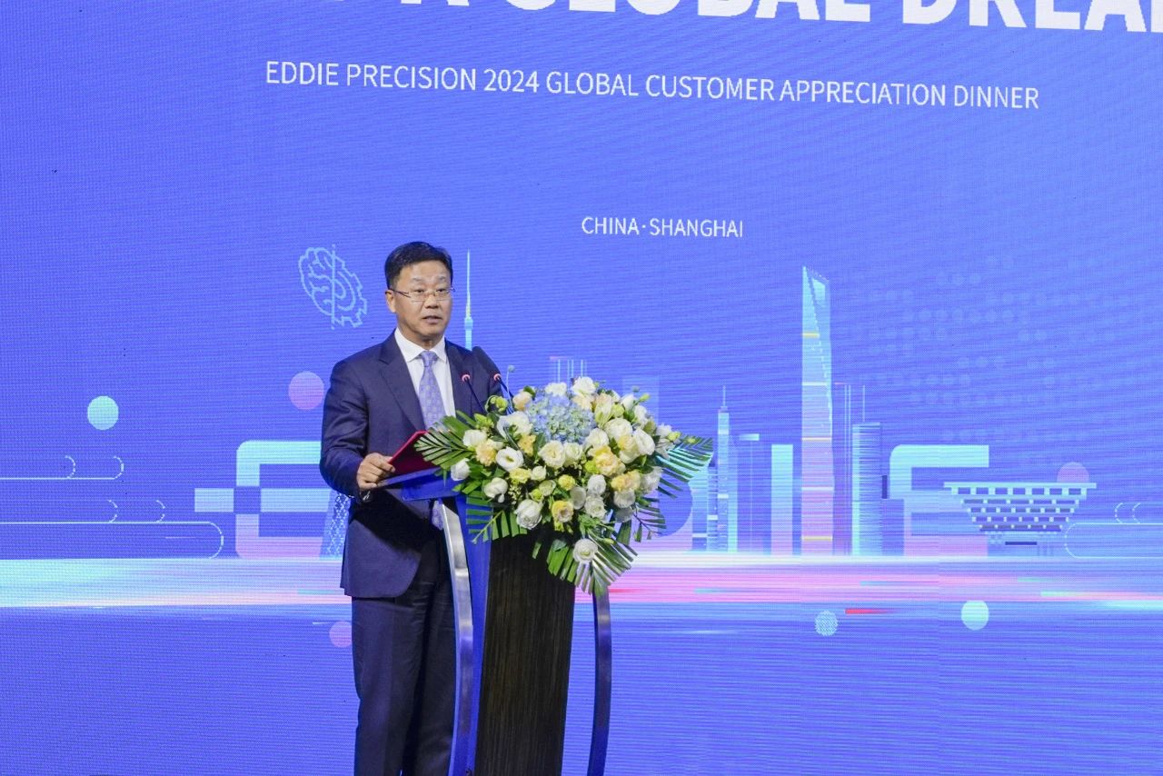 携手共进 筑梦全球|万向娱乐精密2024全球客户答谢晚宴成功举办