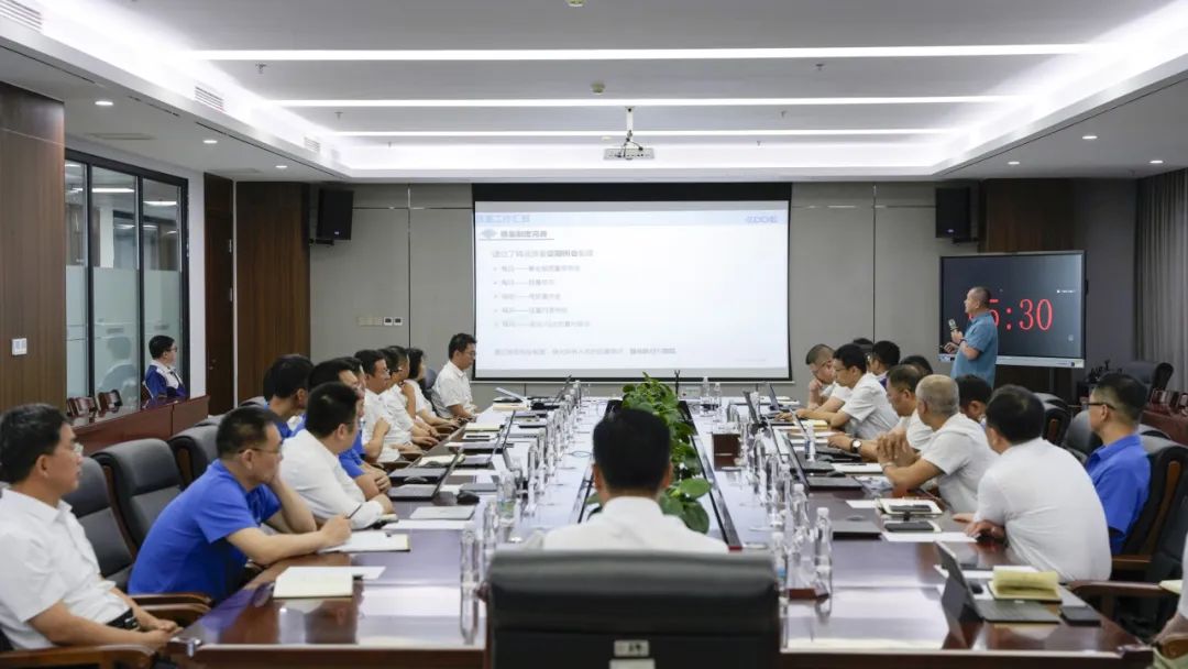 砺行·聚势·启新程 | 万向娱乐精密2025年上半年工作总结会议圆满召开
